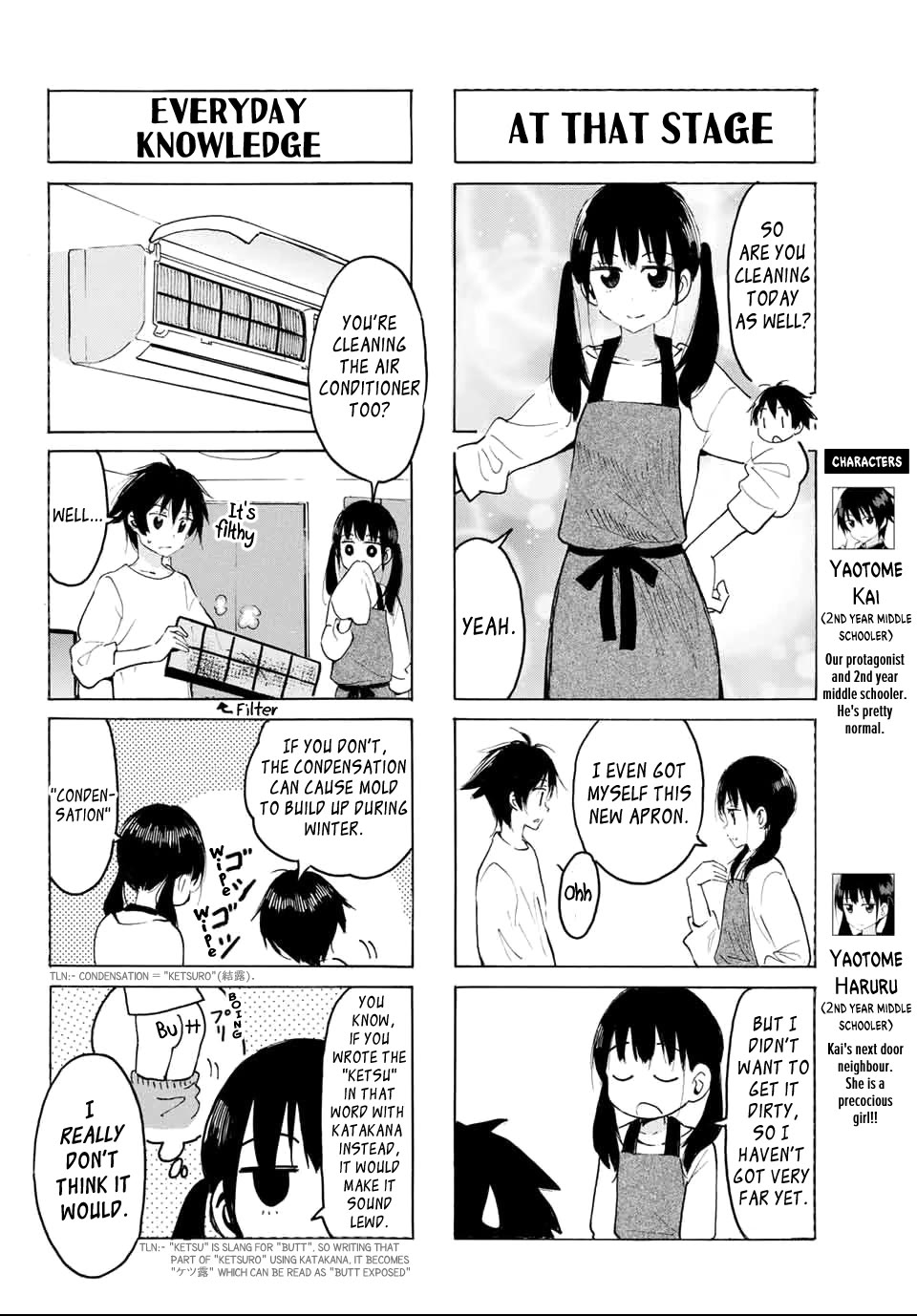 Yaotome x 2 chapter 32 page 2