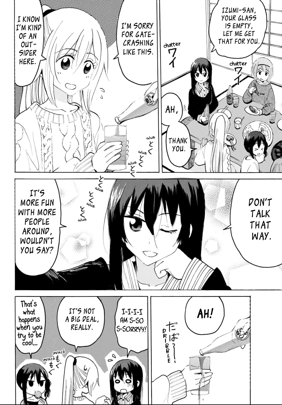 Yaotome x 2 chapter 32 page 6