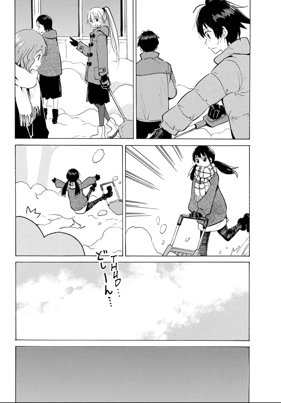 Yaotome x 2 chapter 33 page 10