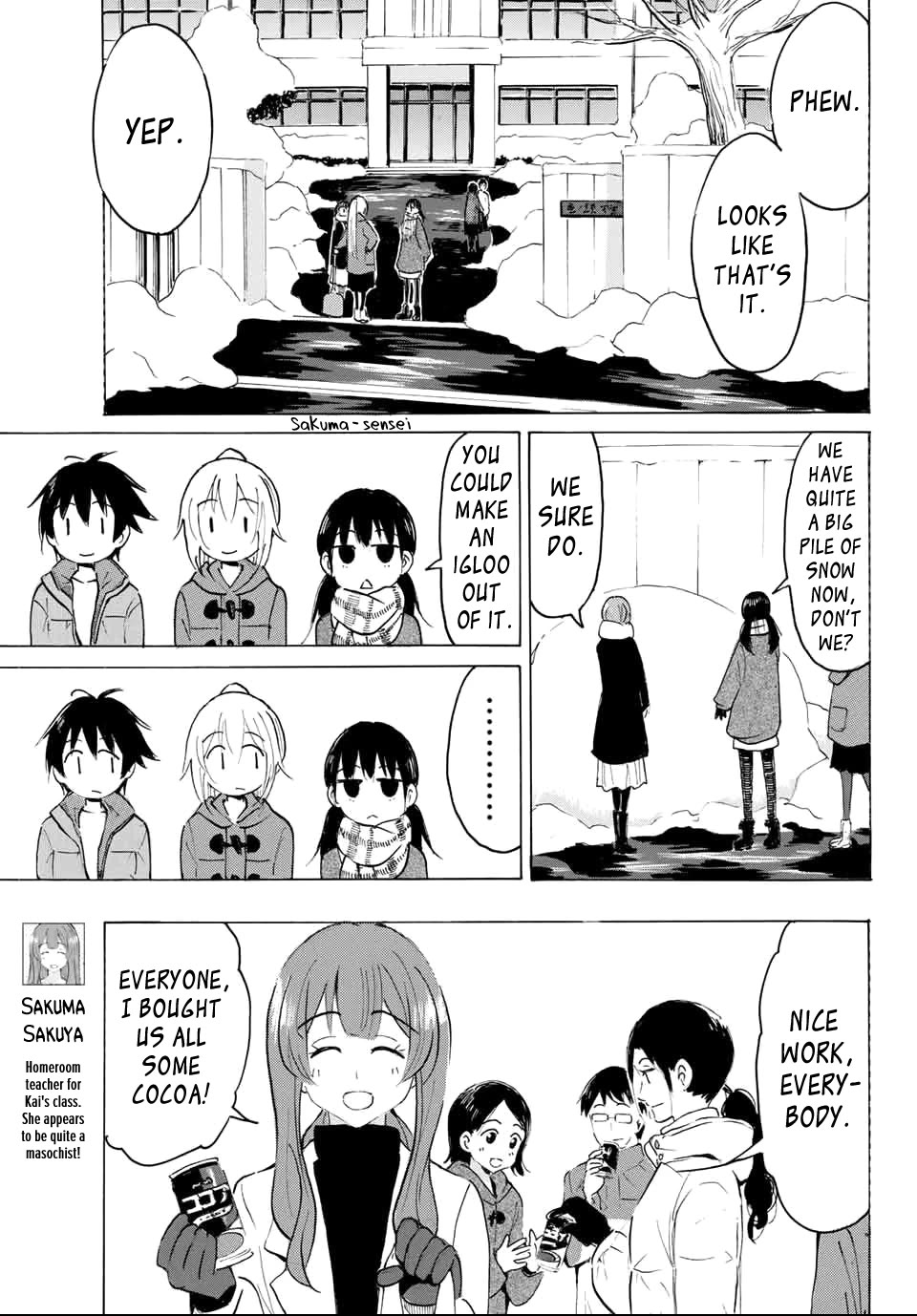 Yaotome x 2 chapter 33 page 11