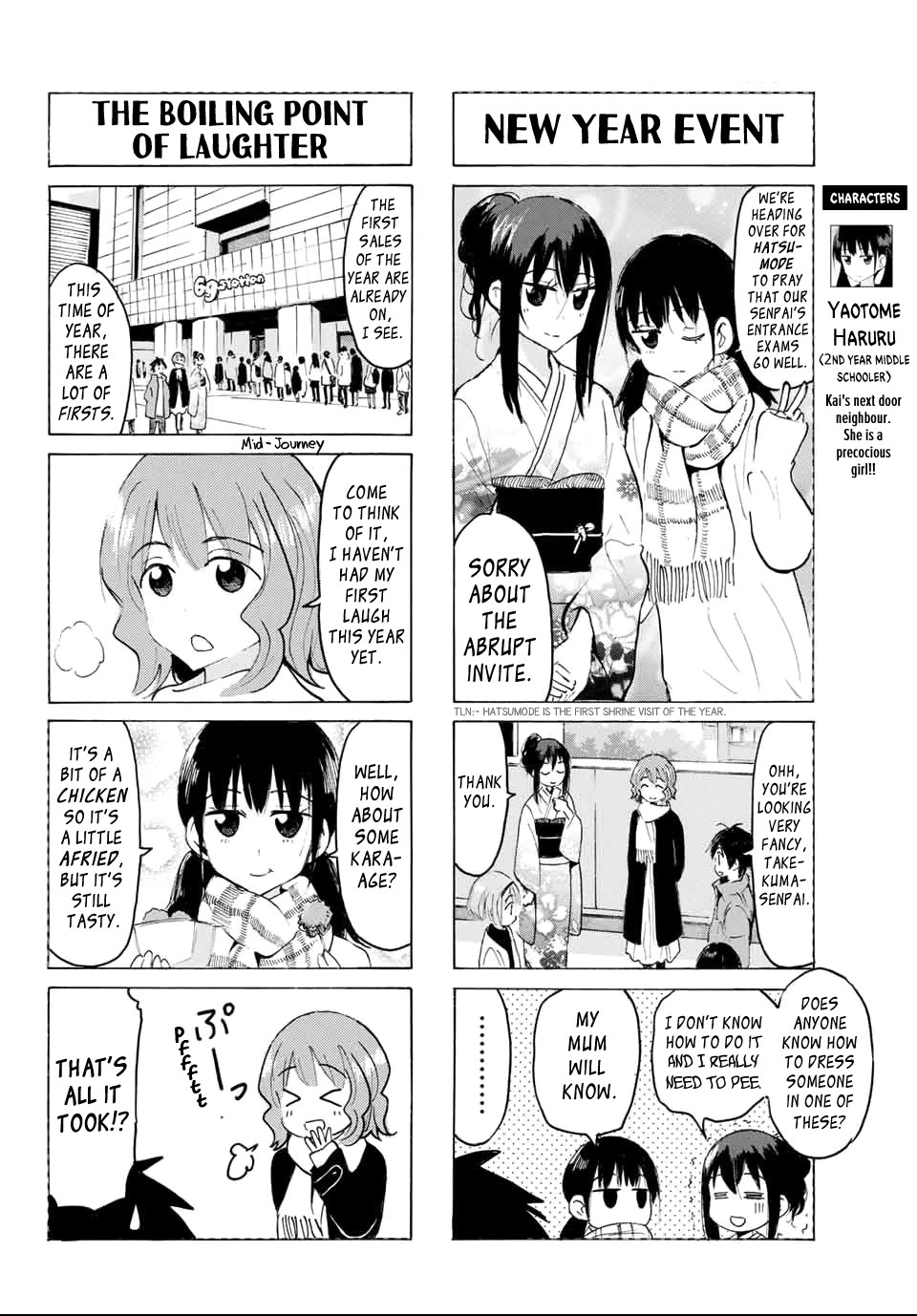 Yaotome x 2 chapter 33 page 2