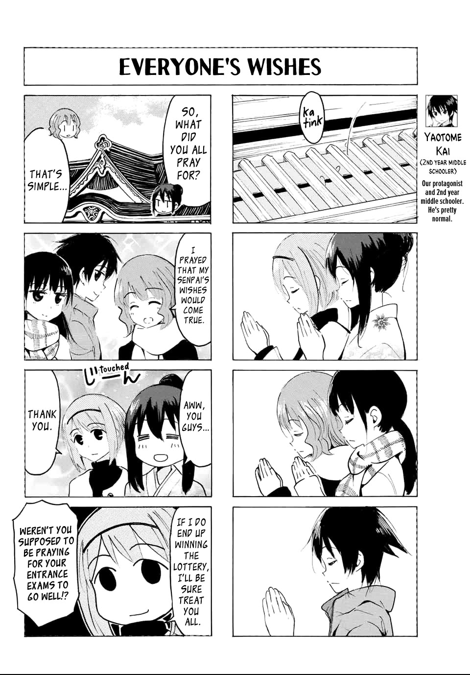 Yaotome x 2 chapter 33 page 4