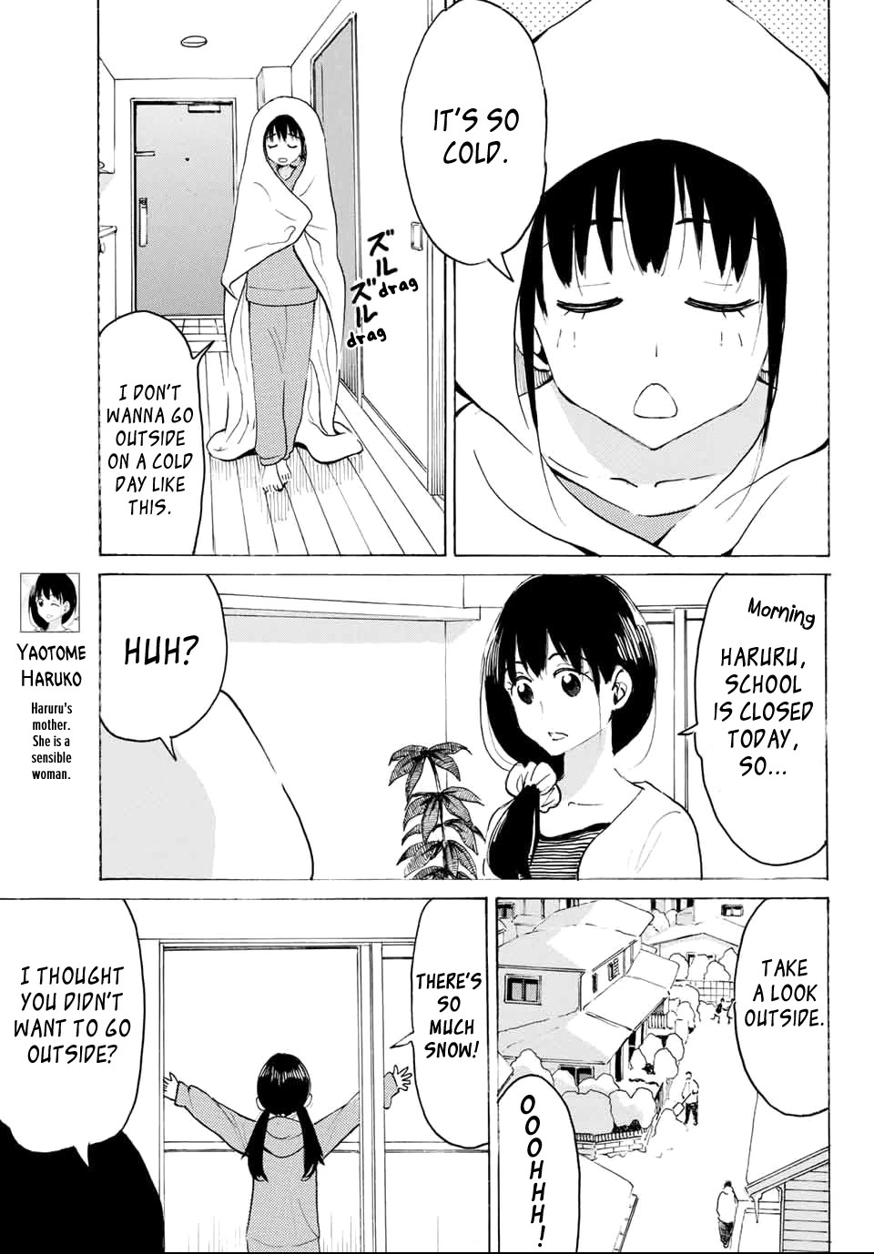 Yaotome x 2 chapter 33 page 7