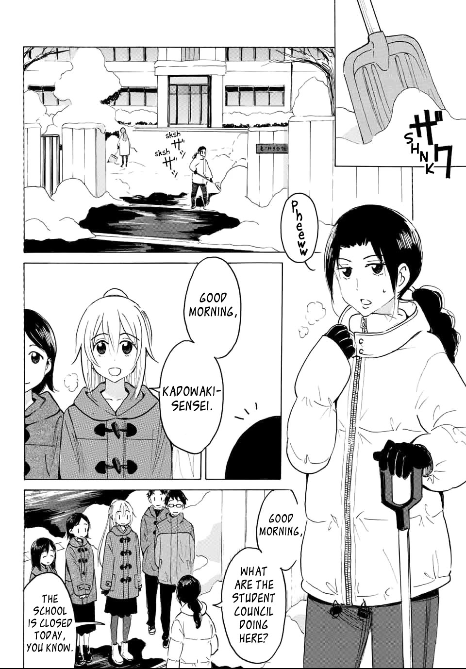 Yaotome x 2 chapter 33 page 8