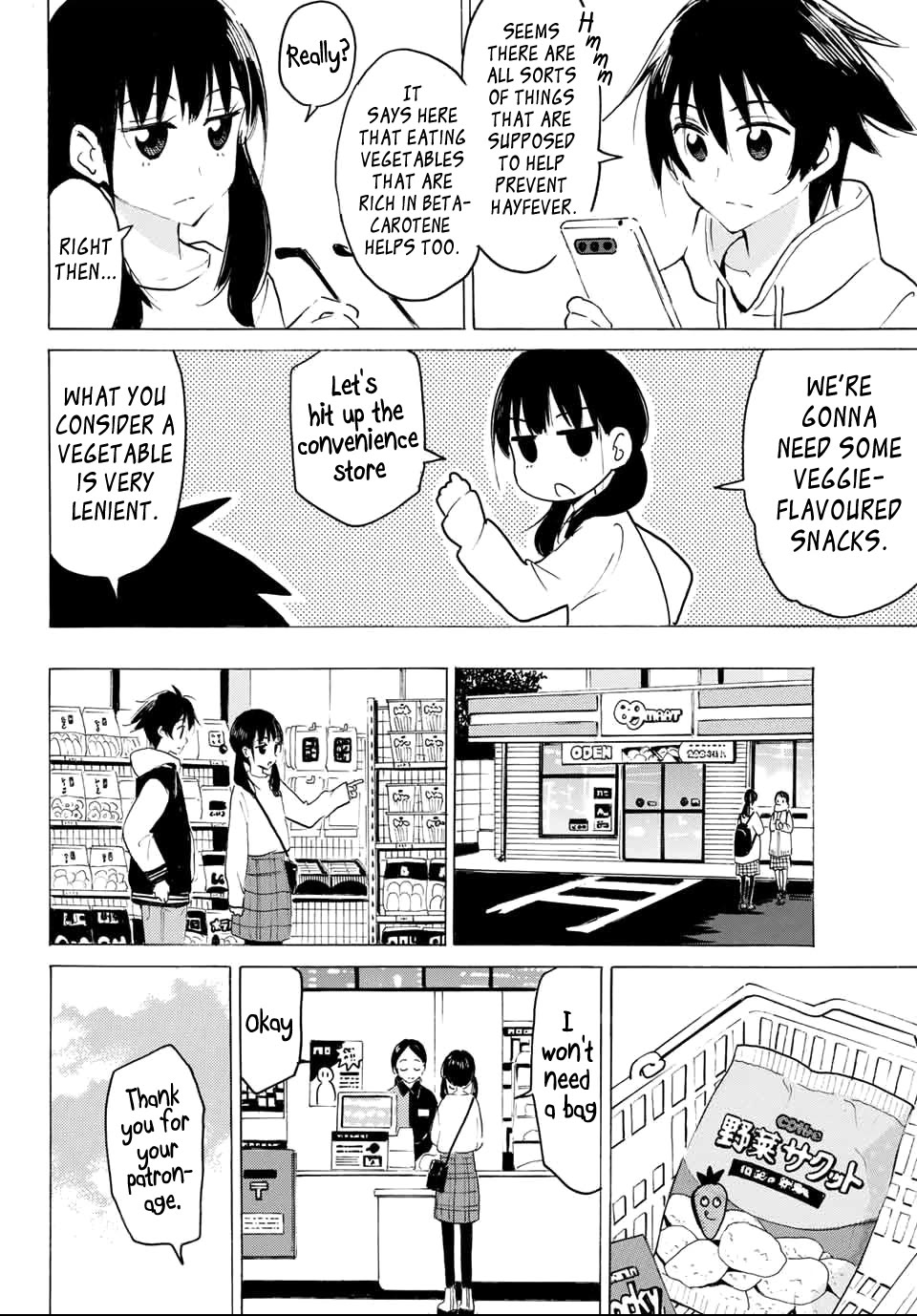 Yaotome x 2 chapter 34 page 11