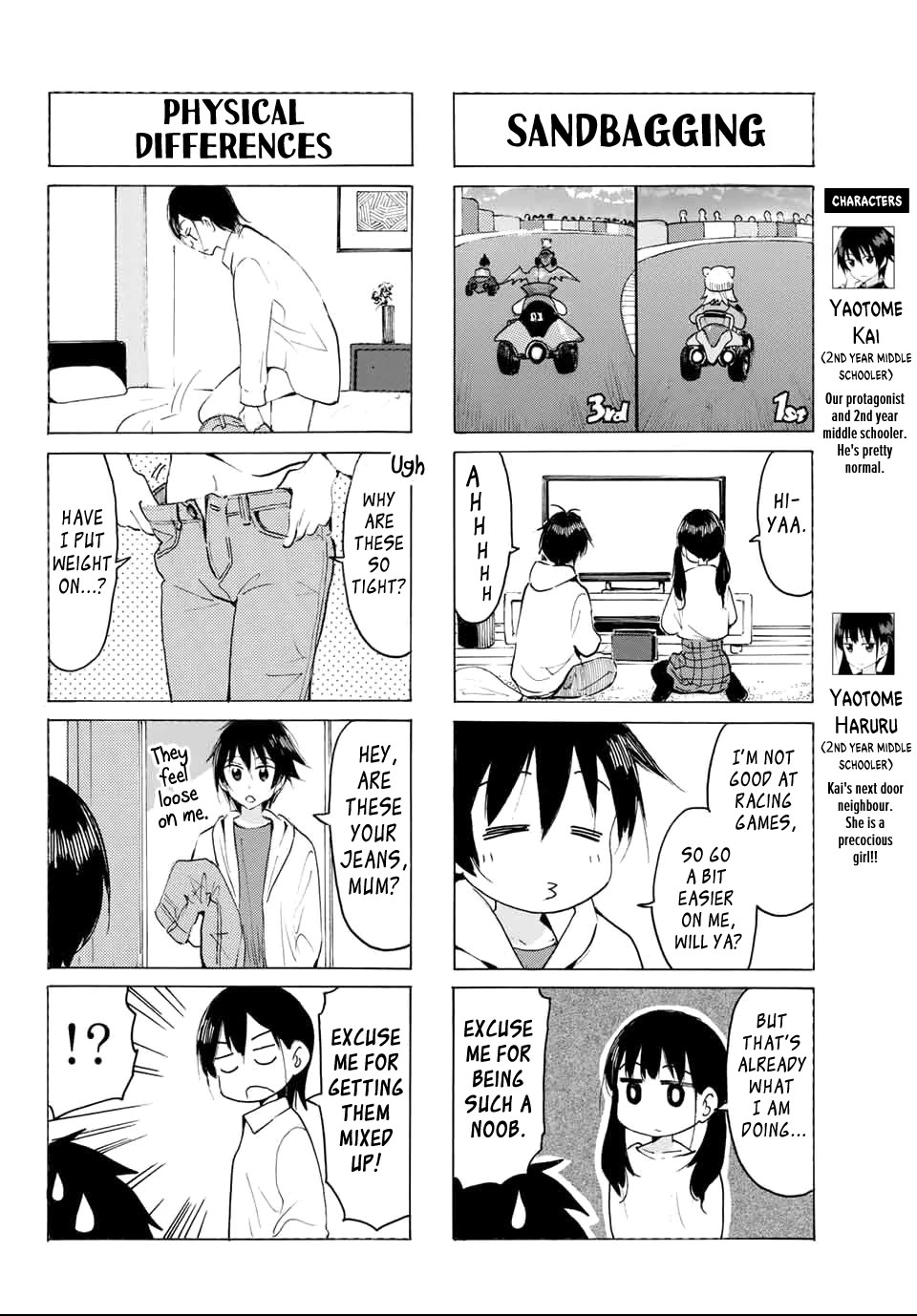 Yaotome x 2 chapter 34 page 3