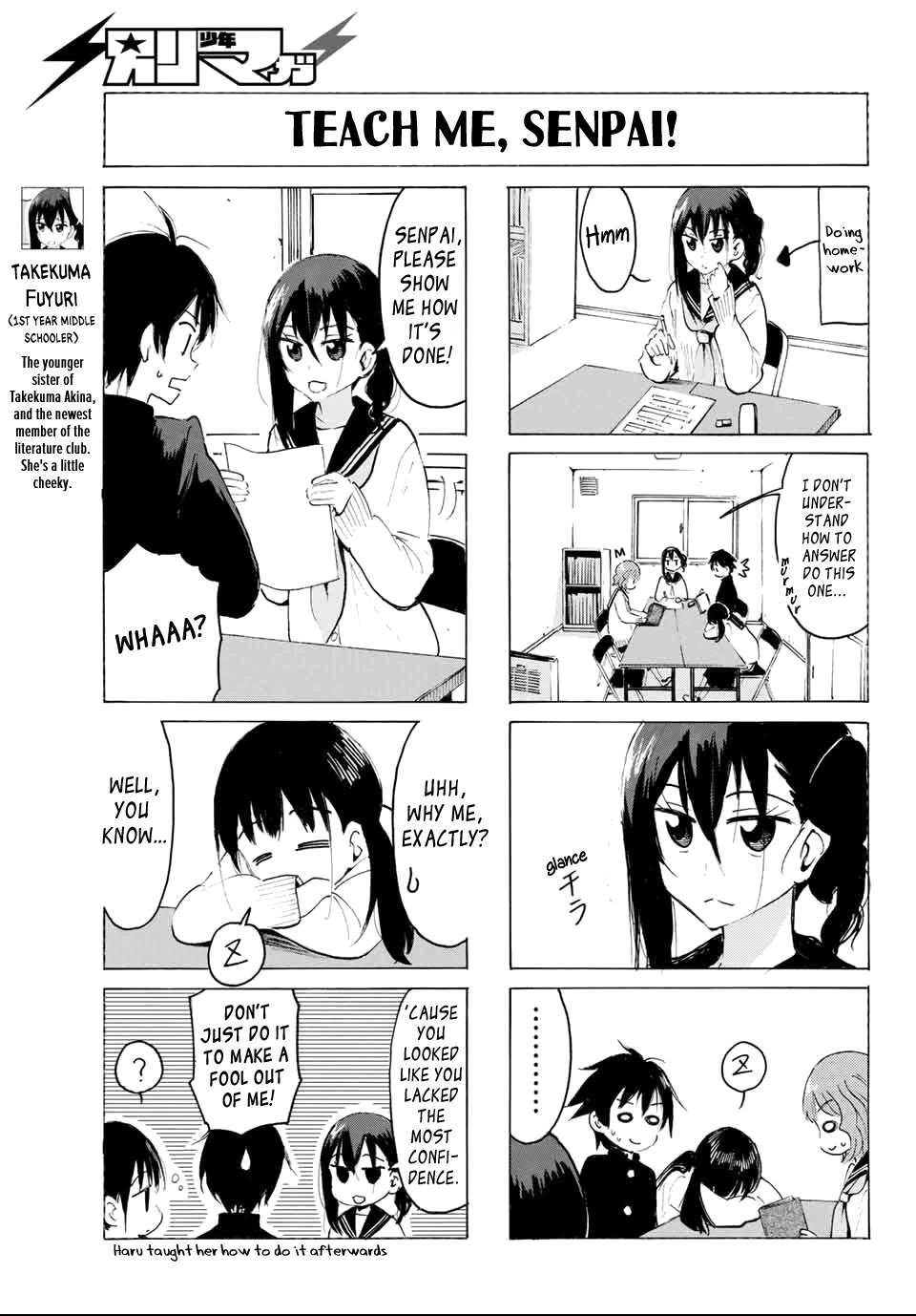Yaotome x 2 chapter 34 page 6