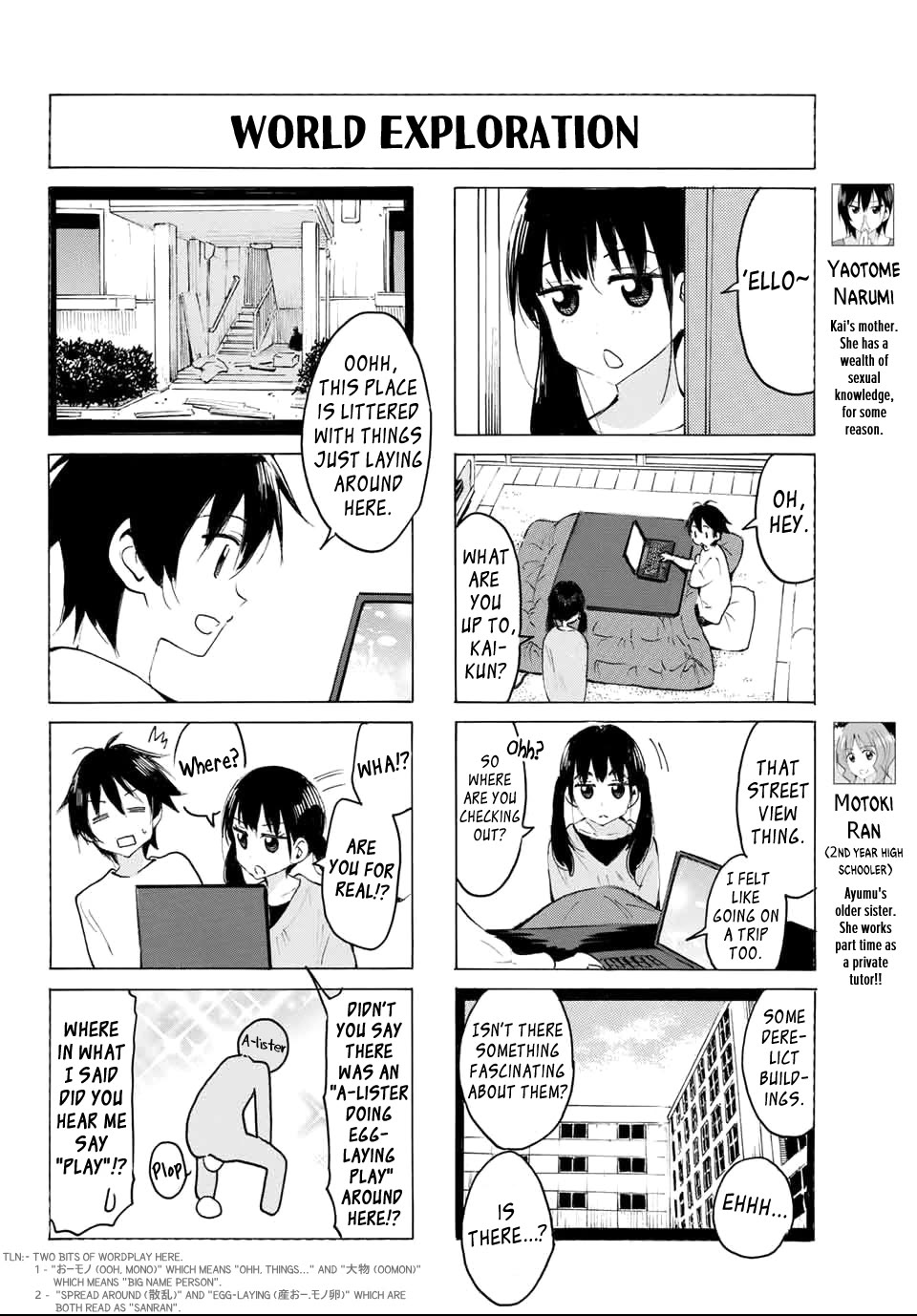 Yaotome x 2 chapter 34 page 7