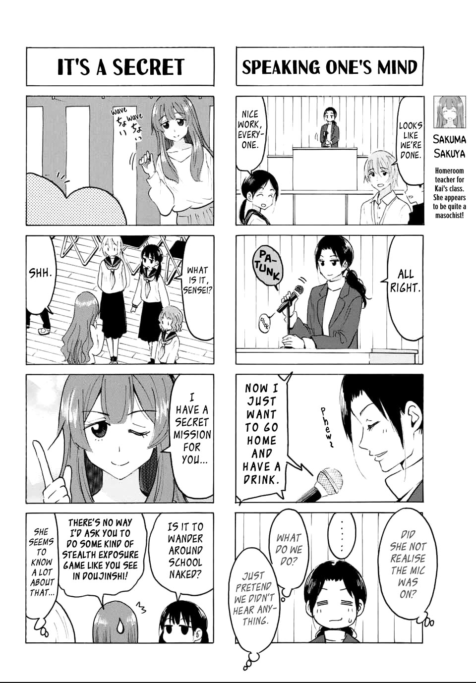 Yaotome x 2 chapter 35 page 4