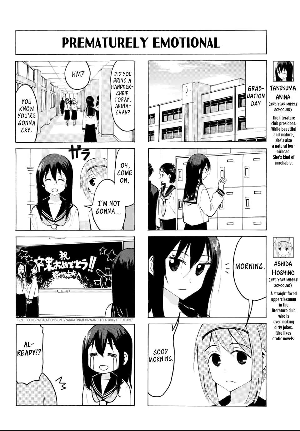 Yaotome x 2 chapter 35 page 6