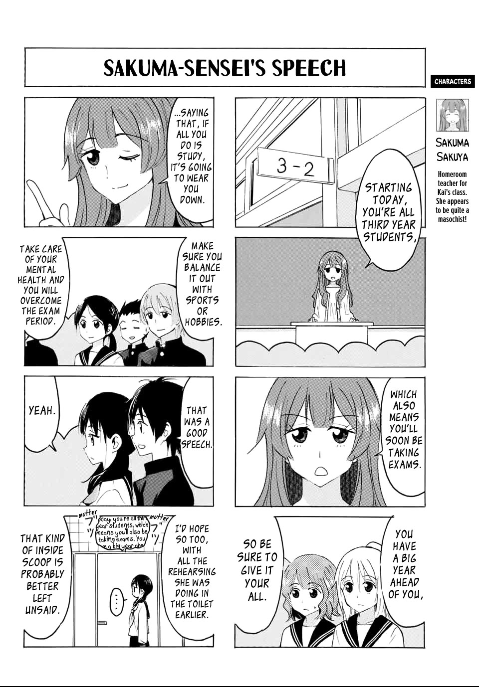 Yaotome x 2 chapter 36 page 2