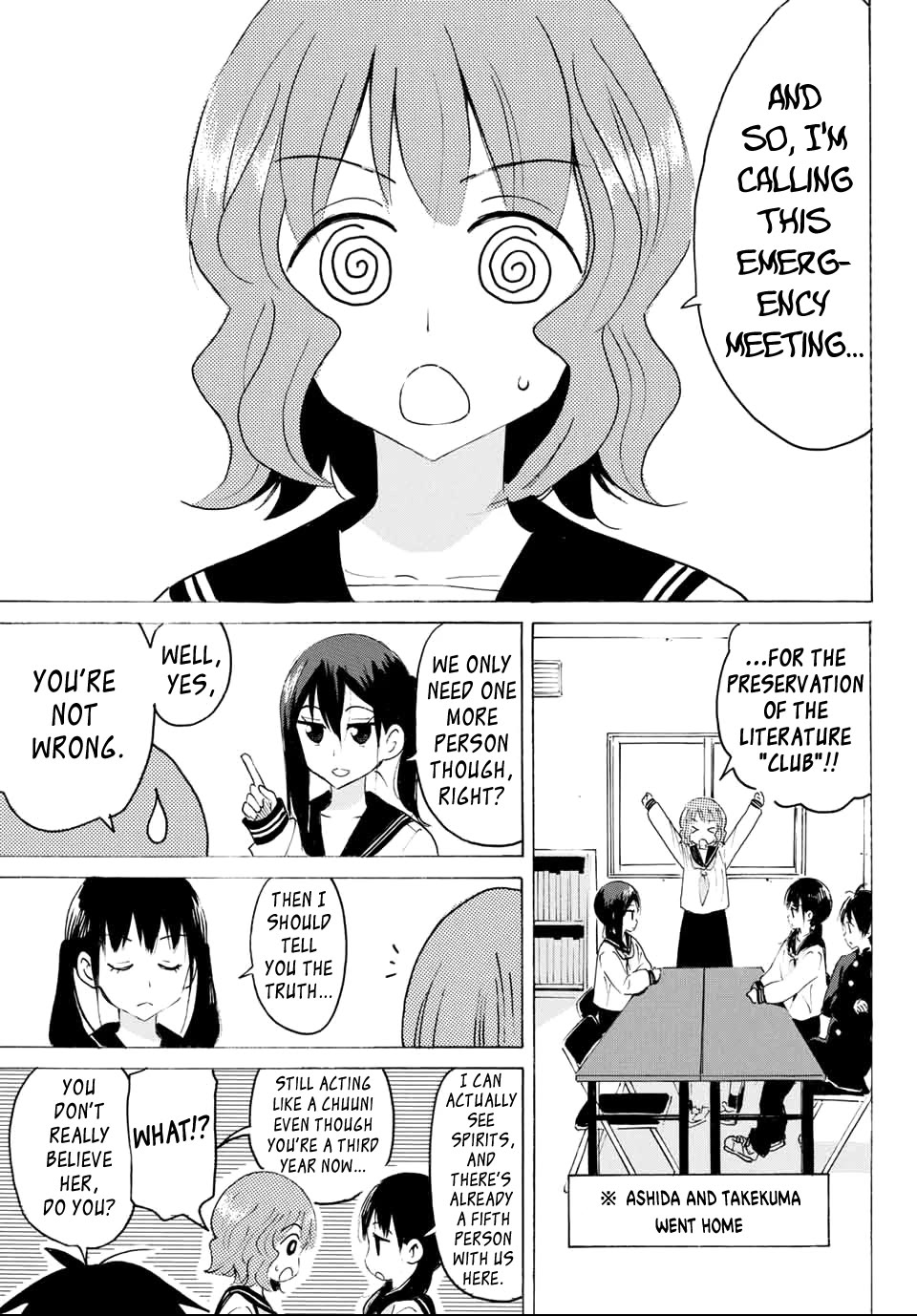 Yaotome x 2 chapter 36 page 7