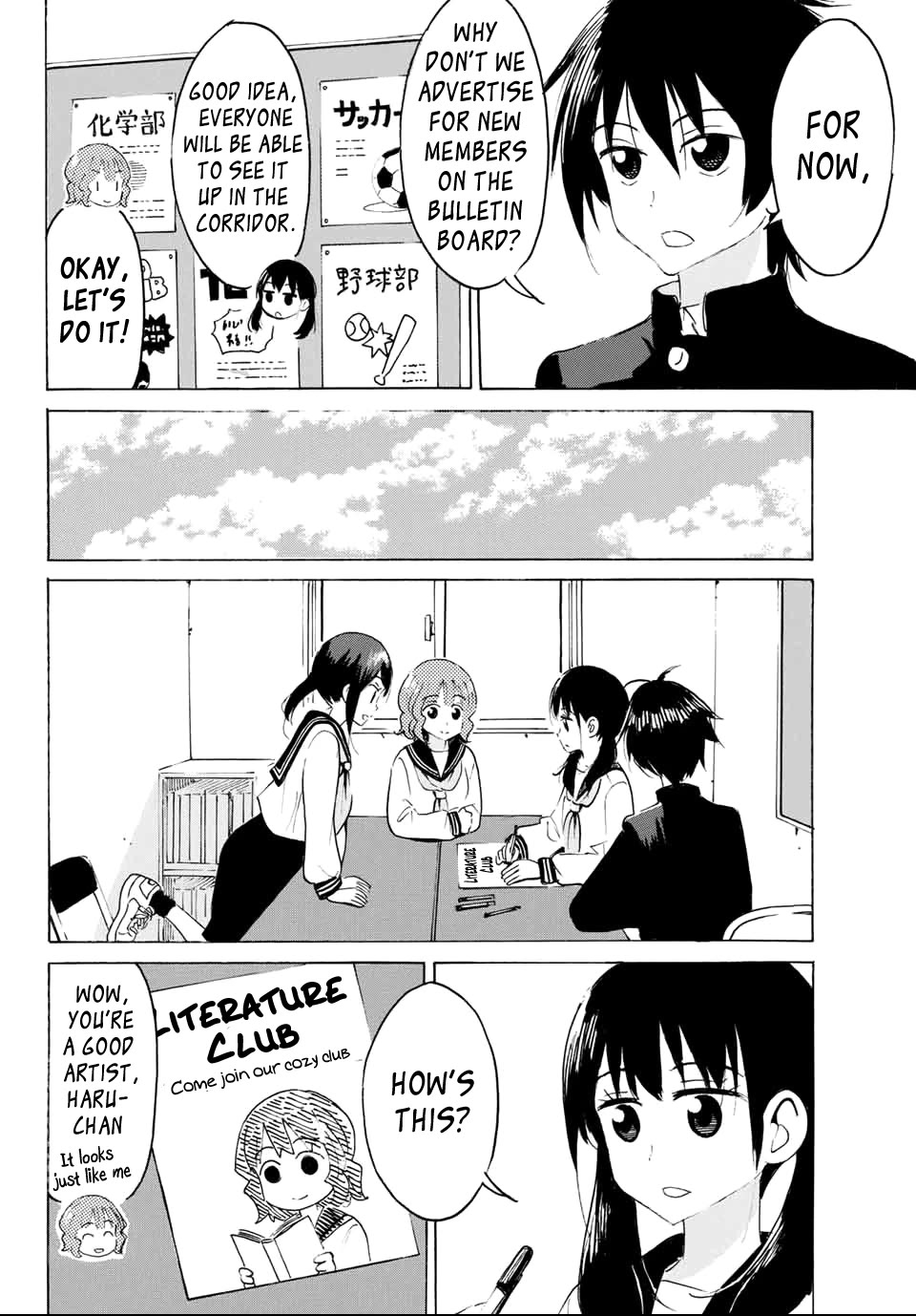 Yaotome x 2 chapter 36 page 8
