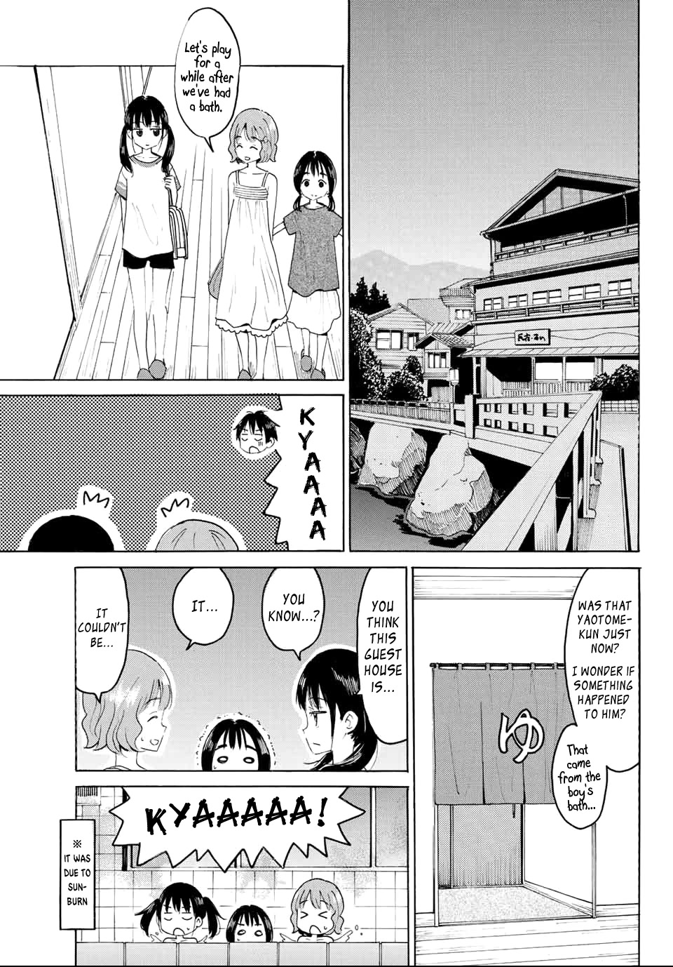 Yaotome x 2 chapter 4 page 11