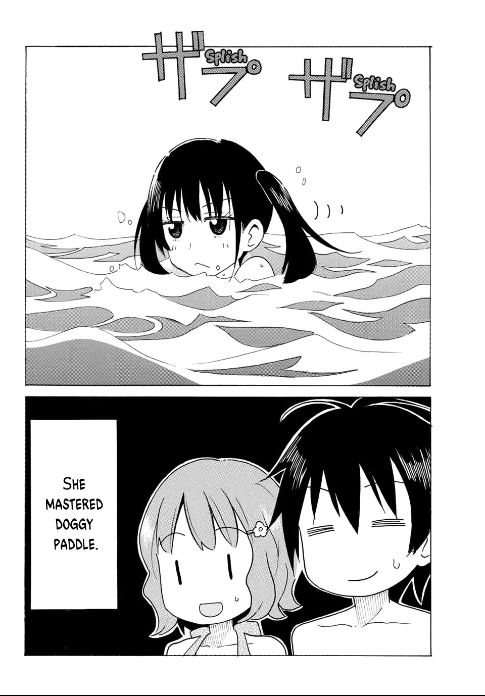 Yaotome x 2 chapter 4 page 8