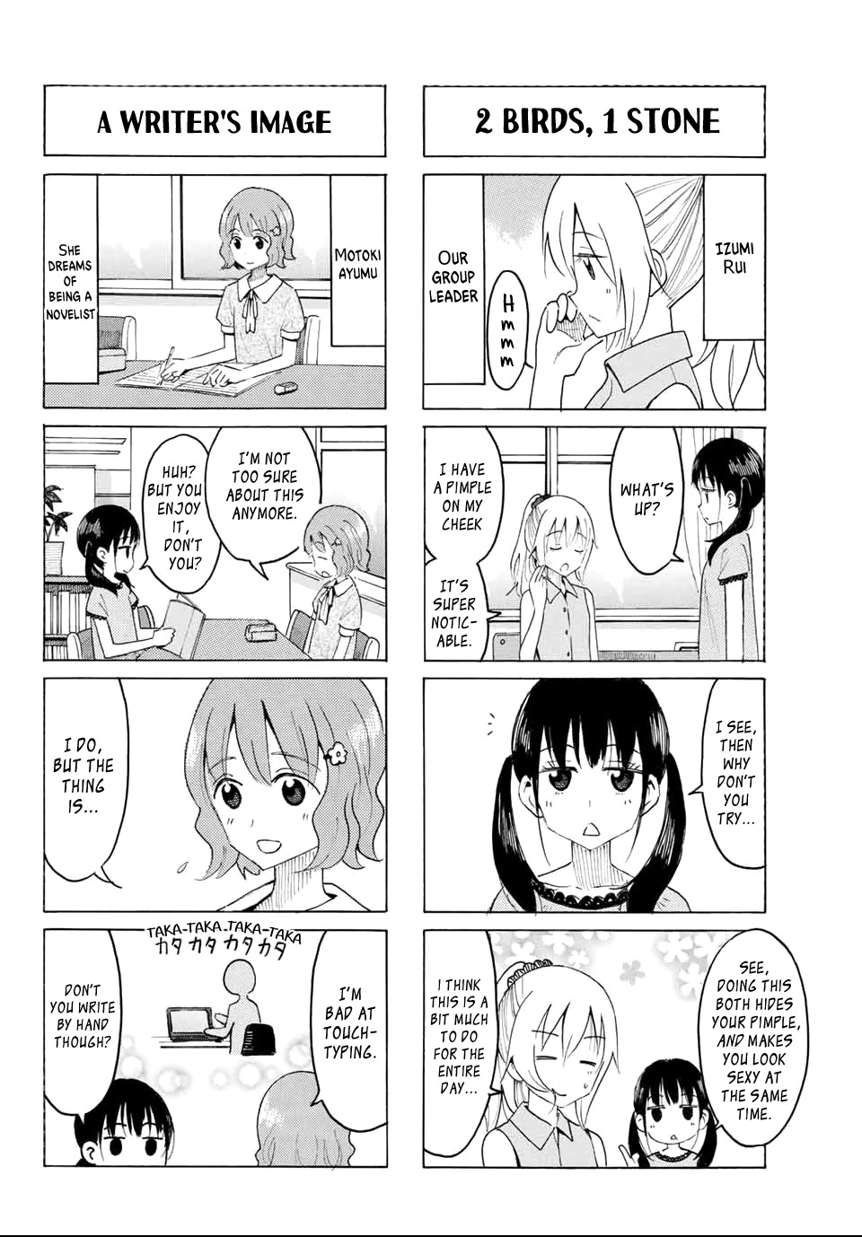 Yaotome x 2 chapter 5 page 2