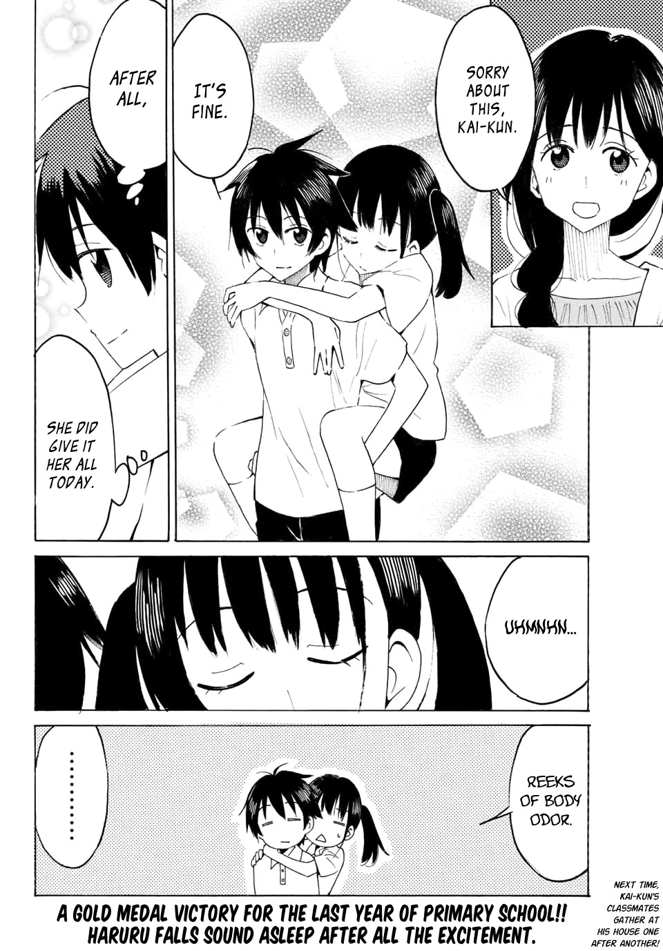 Yaotome x 2 chapter 6 page 12