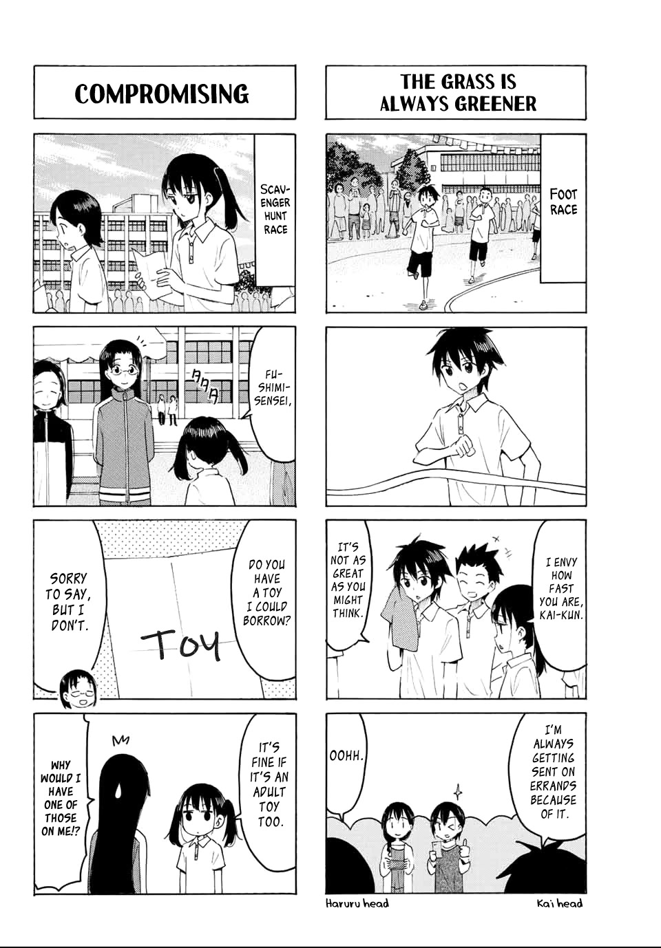 Yaotome x 2 chapter 6 page 2