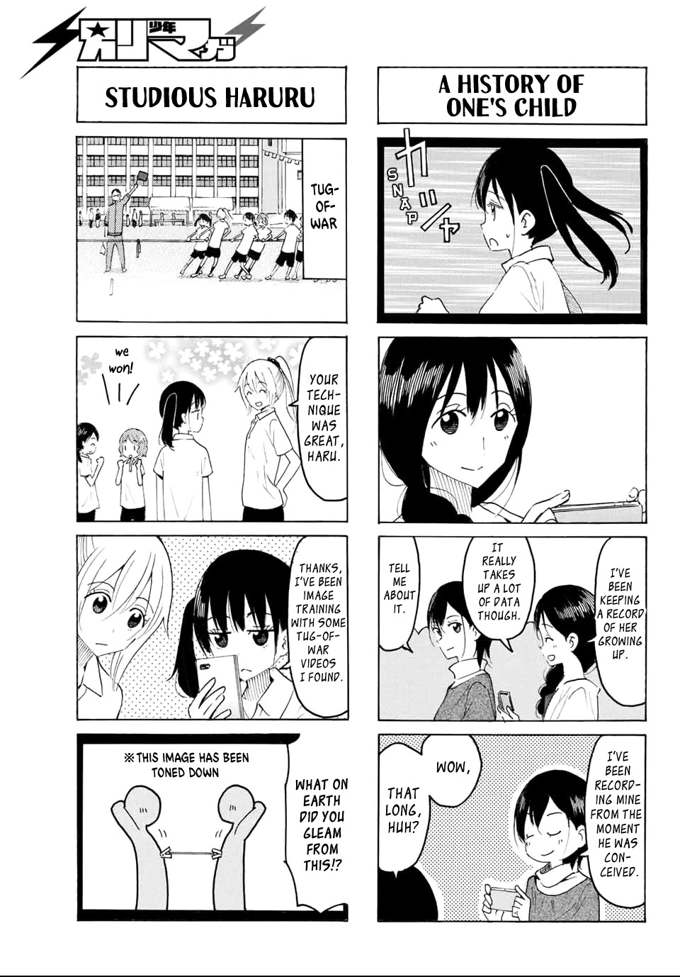 Yaotome x 2 chapter 6 page 3