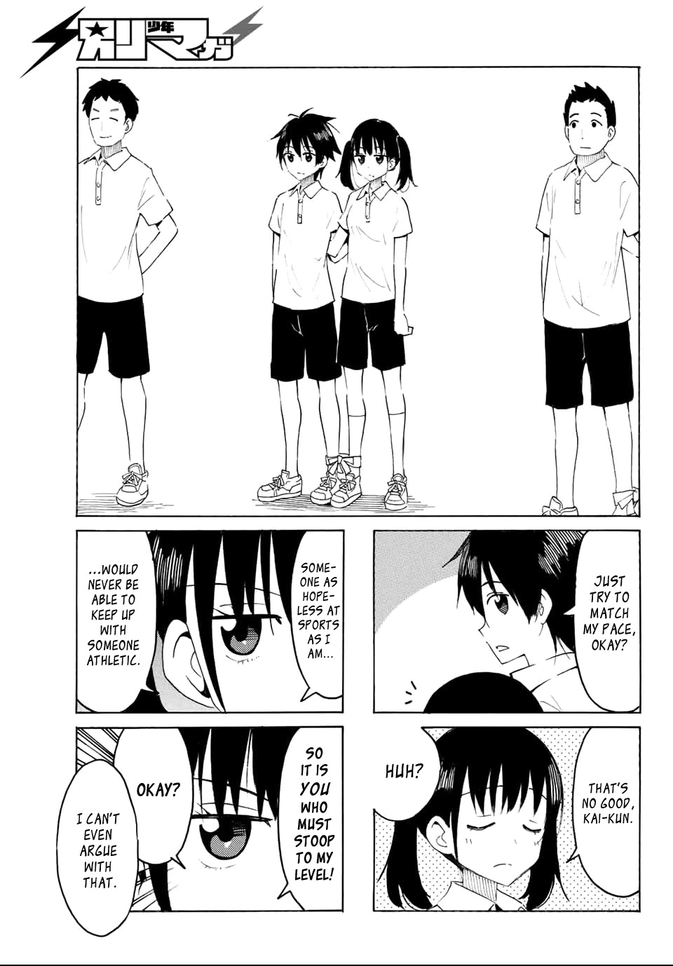 Yaotome x 2 chapter 6 page 7