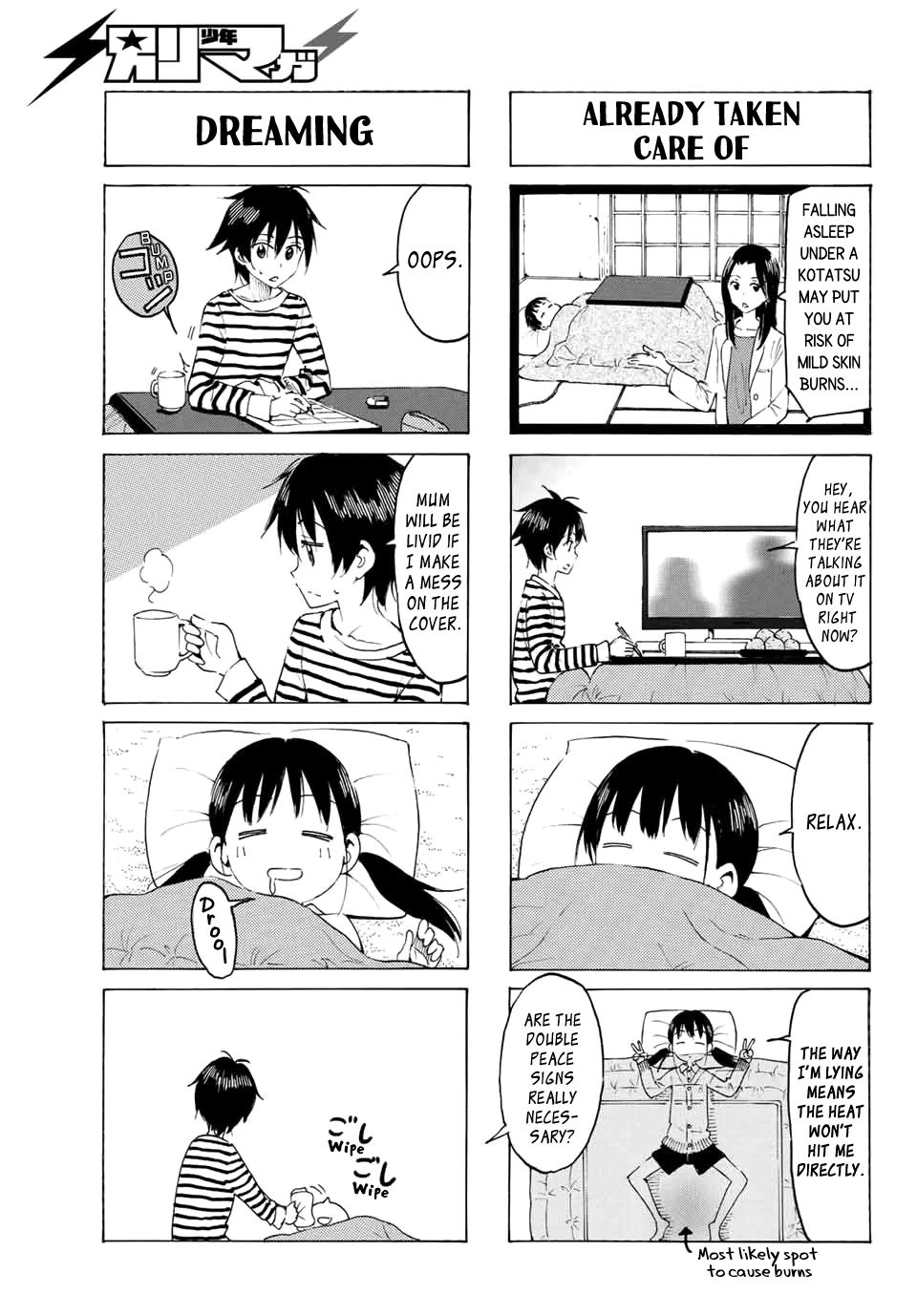 Yaotome x 2 chapter 7 page 3