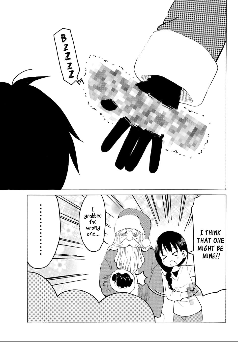 Yaotome x 2 chapter 8 page 15