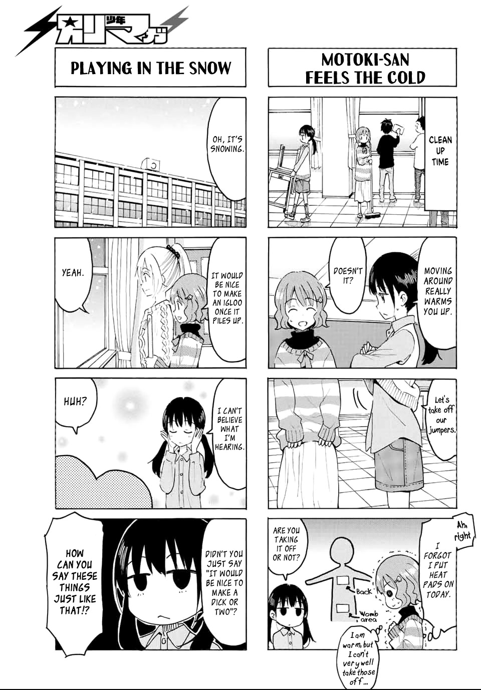 Yaotome x 2 chapter 8 page 5