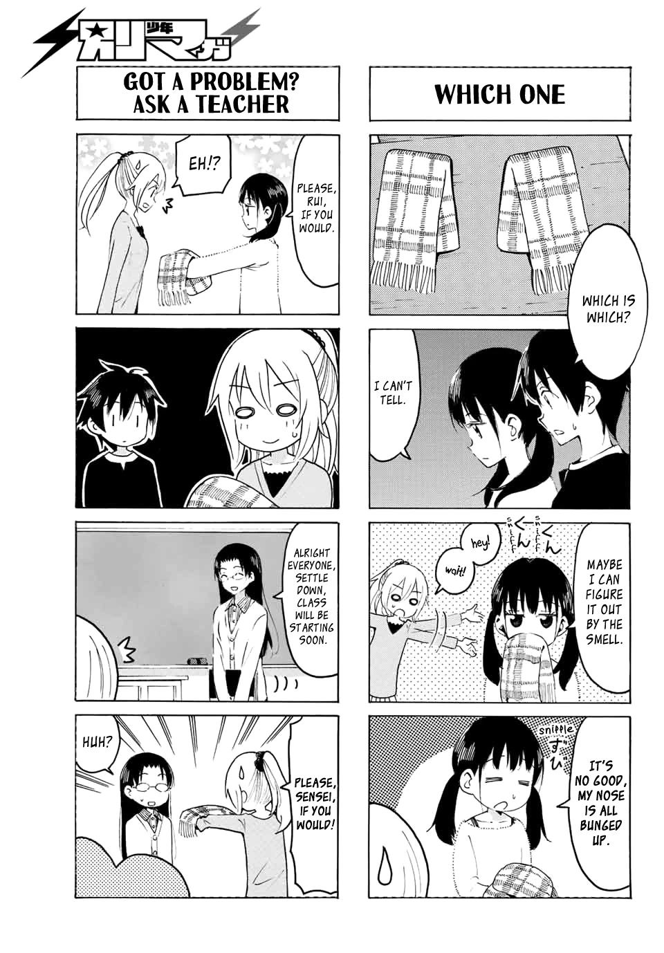 Yaotome x 2 chapter 9 page 3