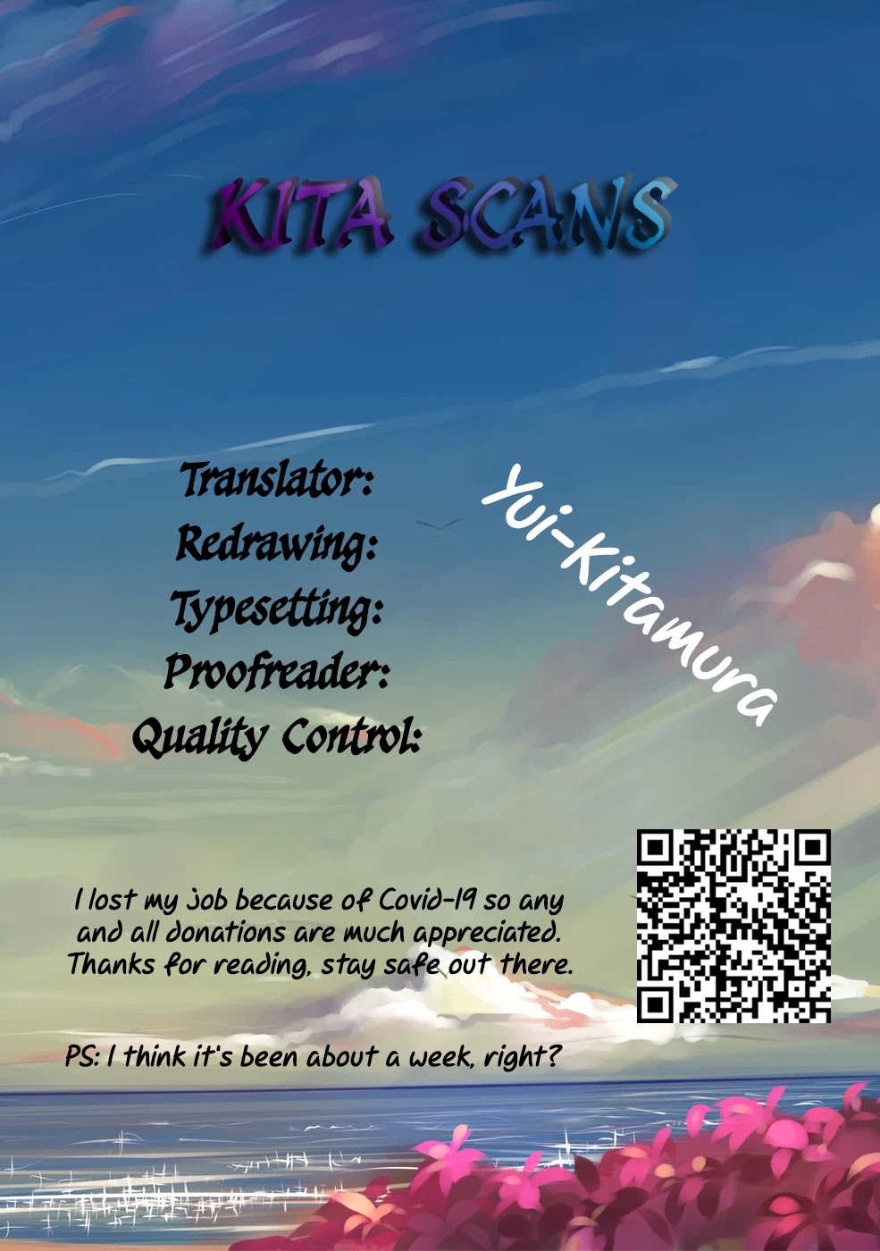 Yaritsukai to, Kuroneko chapter 1 page 1