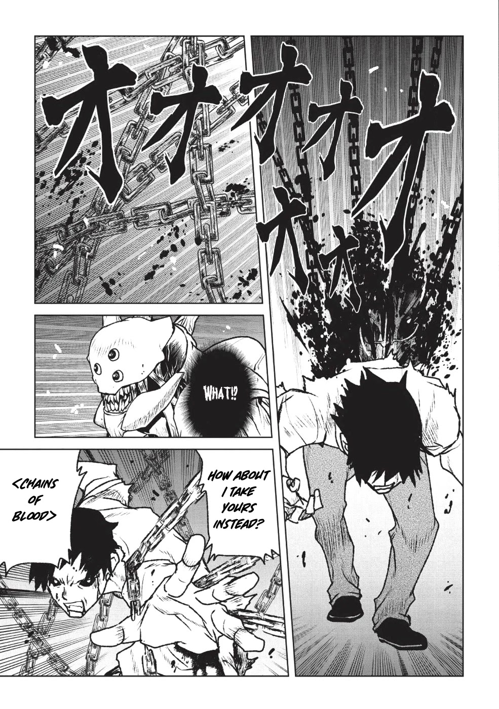 Yaritsukai to, Kuroneko chapter 1 page 17