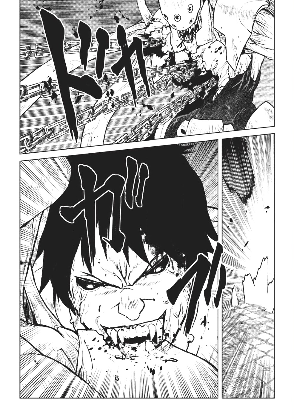 Yaritsukai to, Kuroneko chapter 1 page 18