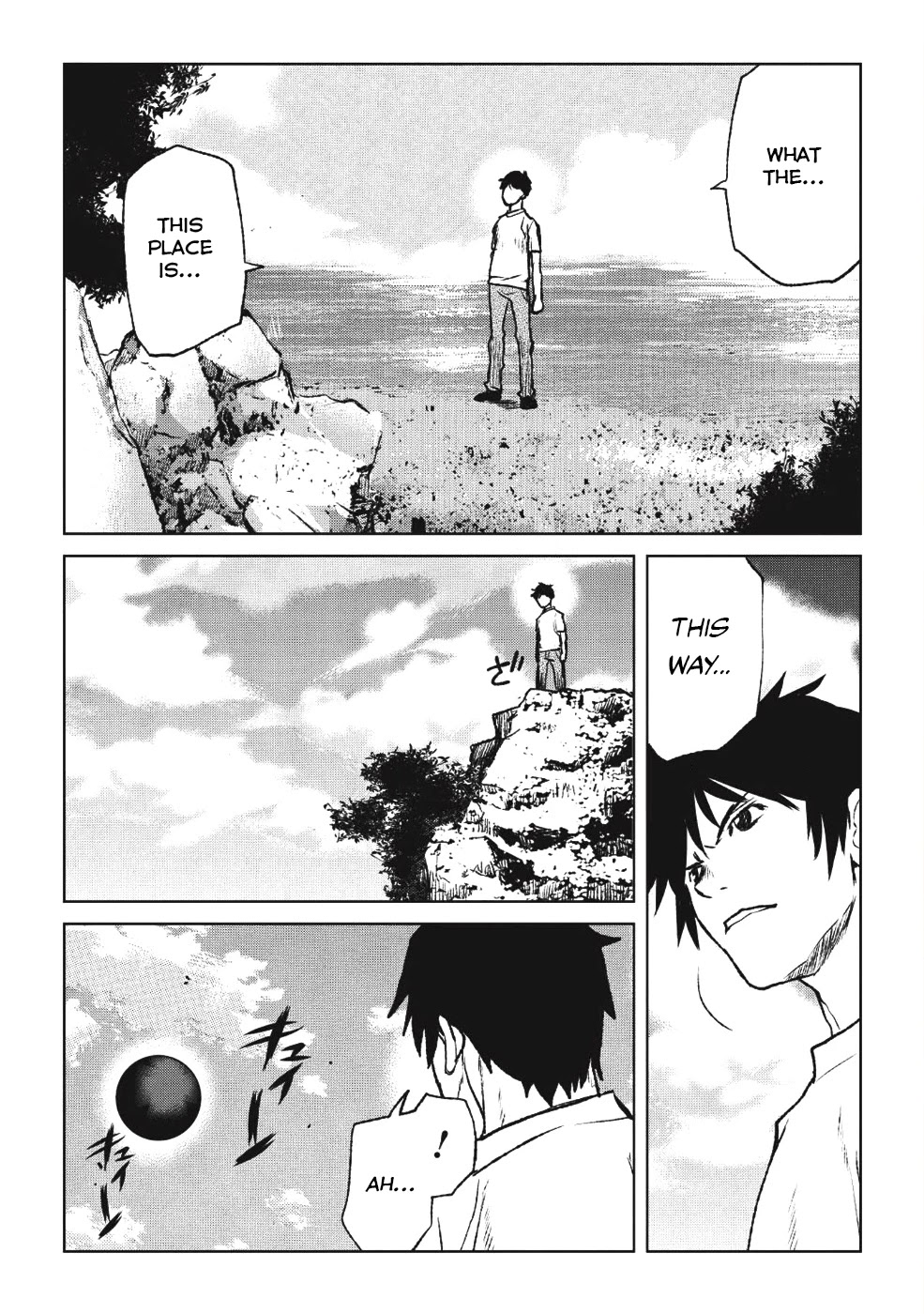 Yaritsukai to, Kuroneko chapter 1 page 22