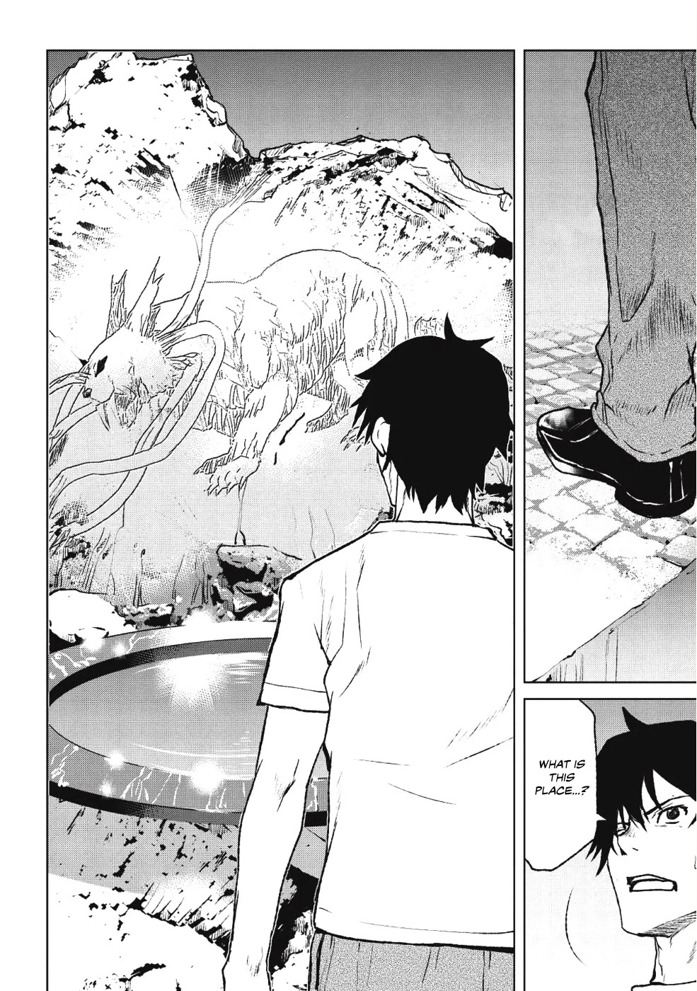 Yaritsukai to, Kuroneko chapter 1 page 3