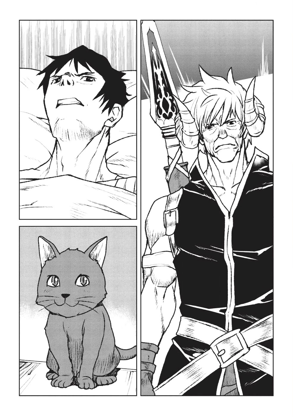 Yaritsukai to, Kuroneko chapter 1 page 41