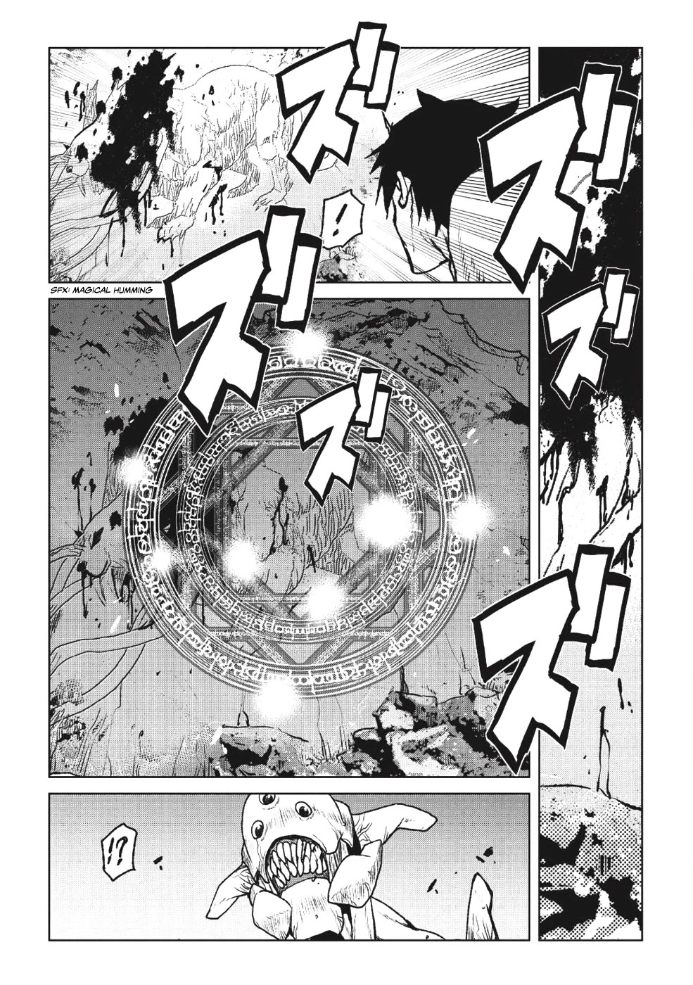 Yaritsukai to, Kuroneko chapter 1 page 6