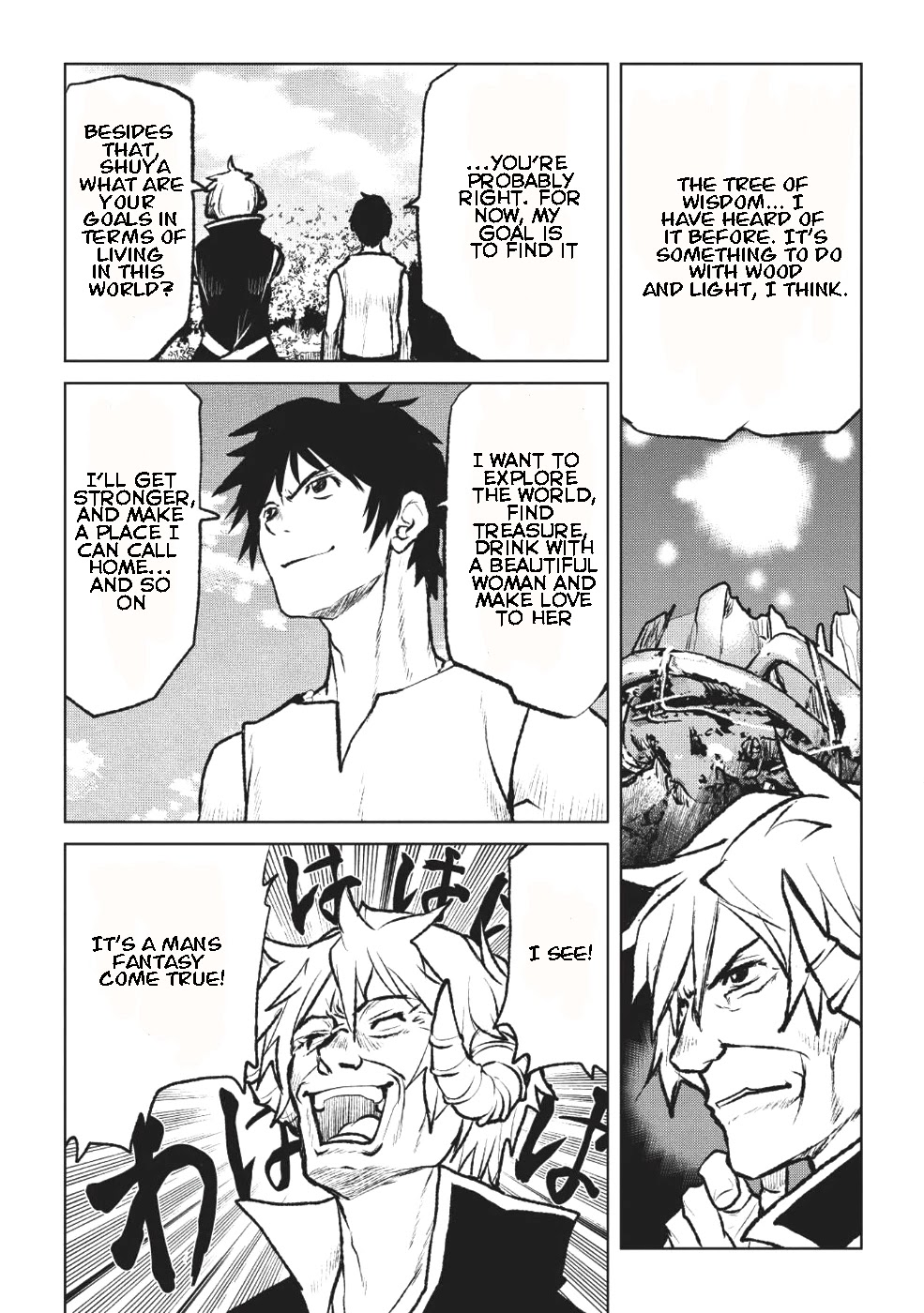 Yaritsukai to, Kuroneko chapter 2 page 11