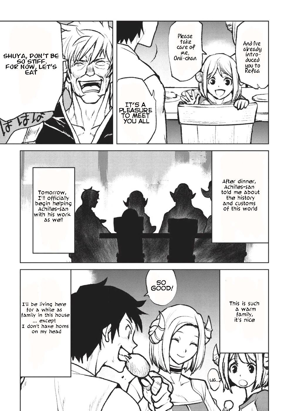 Yaritsukai to, Kuroneko chapter 2 page 17