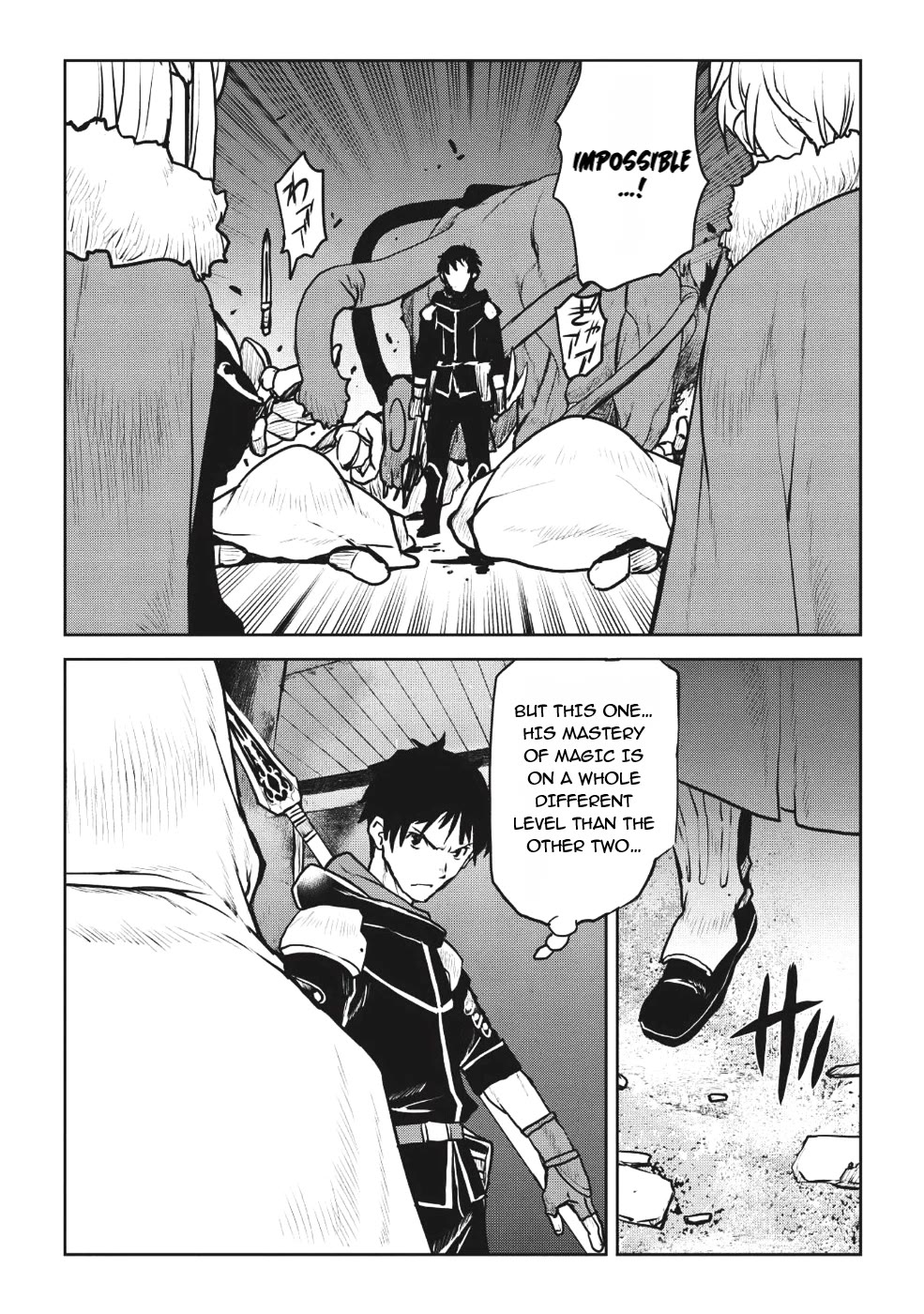 Yaritsukai to, Kuroneko chapter 4 page 18