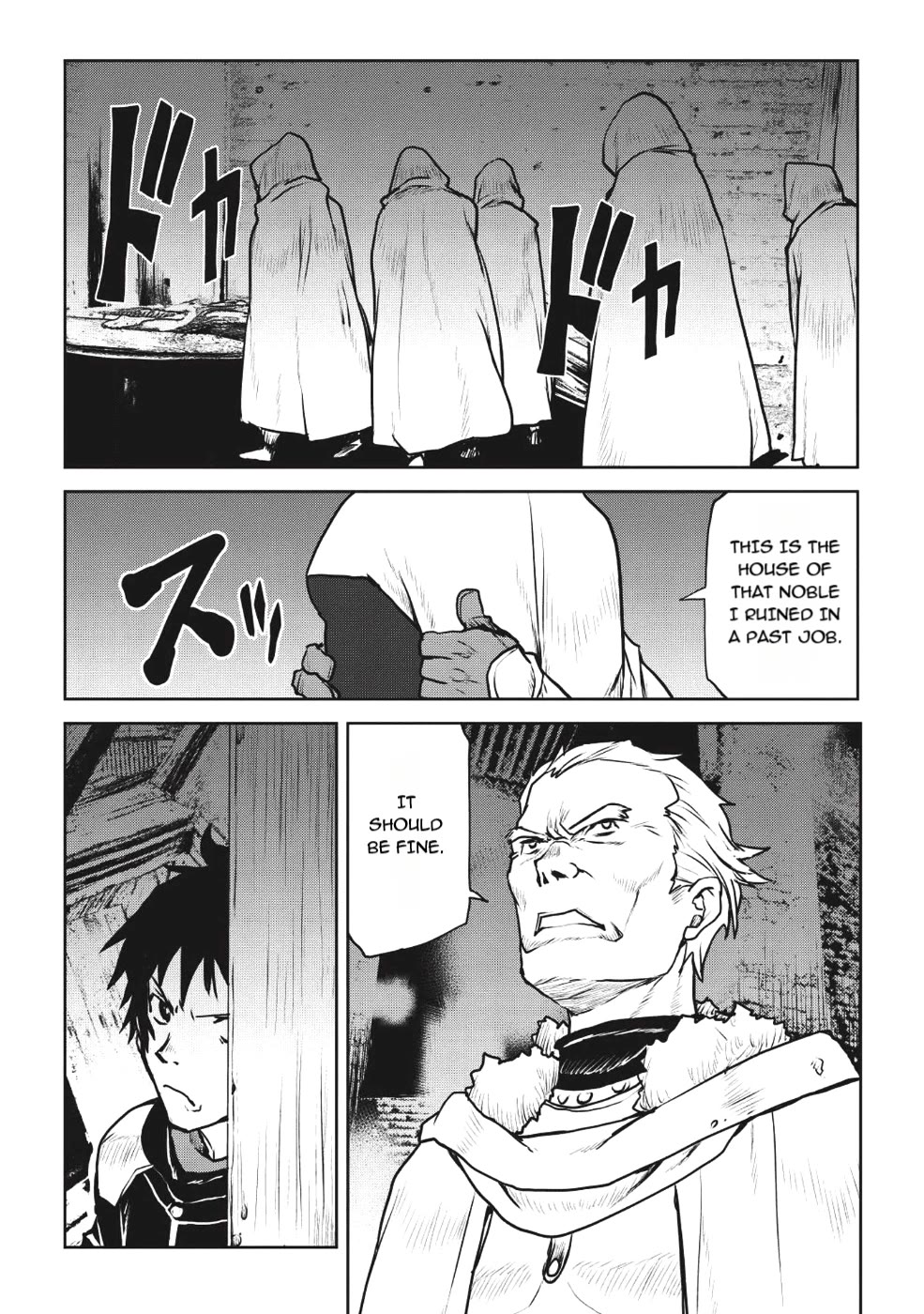 Yaritsukai to, Kuroneko chapter 4 page 8