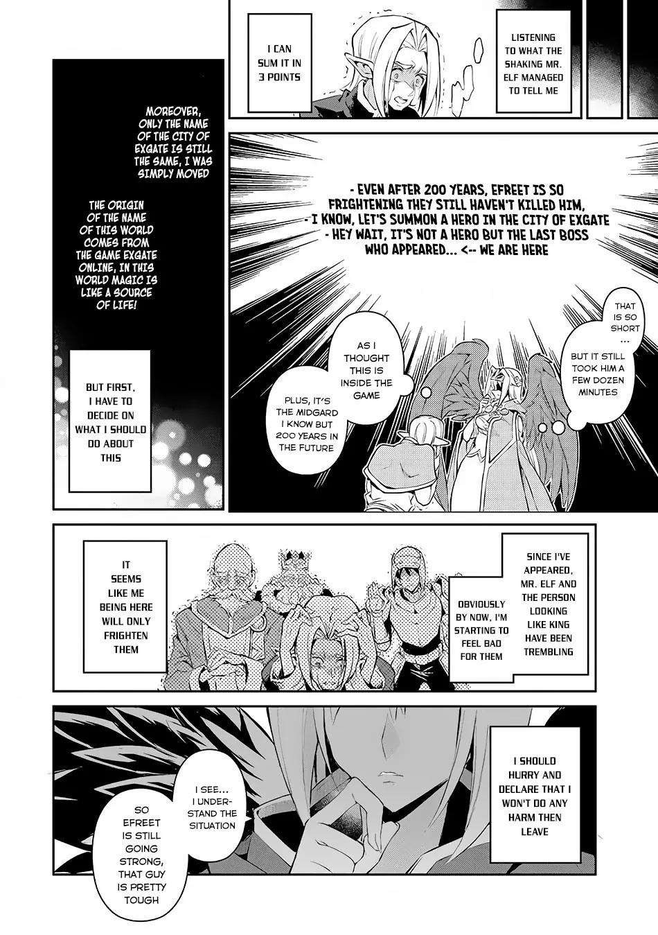 Yasei no Last Boss ga Arawareta! chapter 1 page 26