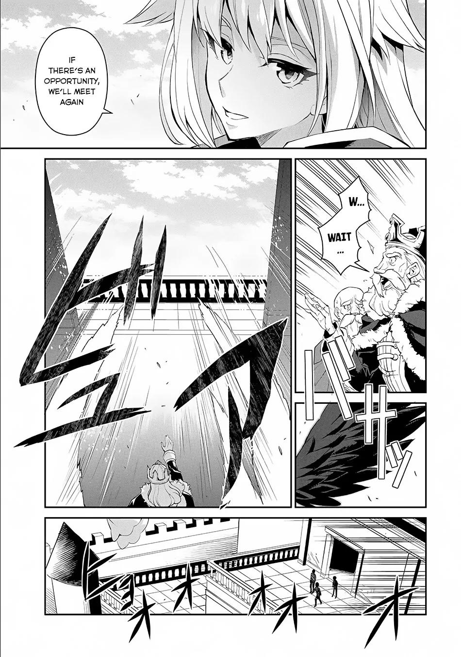 Yasei no Last Boss ga Arawareta! chapter 1 page 29