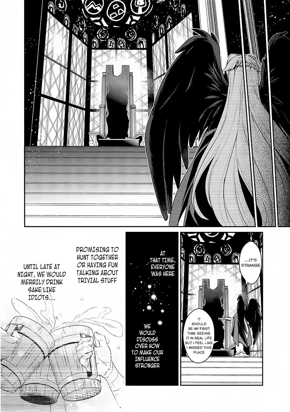 Yasei no Last Boss ga Arawareta! chapter 1 page 35