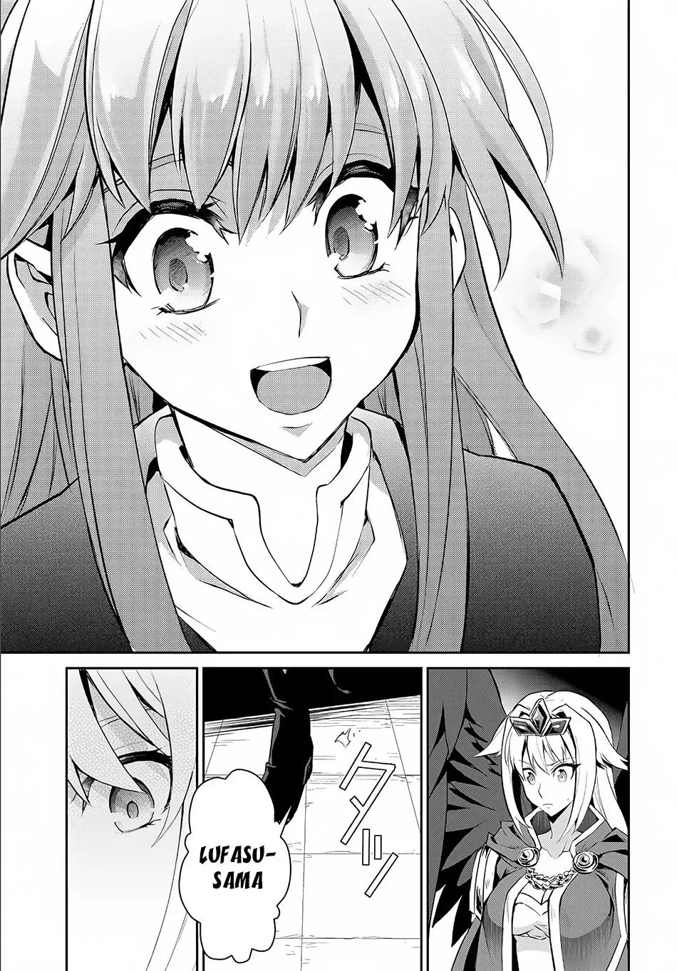 Yasei no Last Boss ga Arawareta! chapter 1 page 38