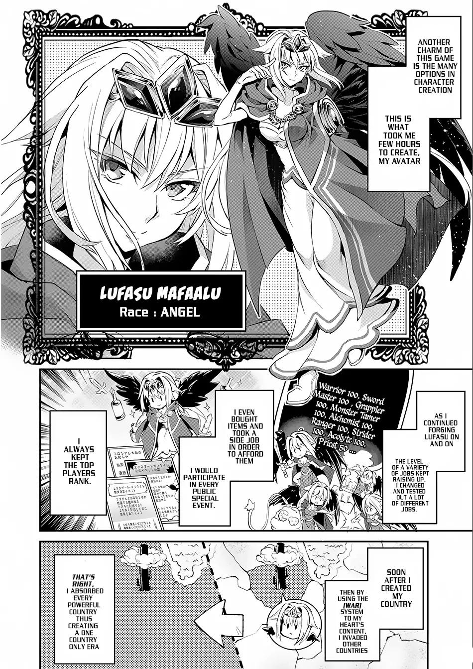 Yasei no Last Boss ga Arawareta! chapter 1 page 8