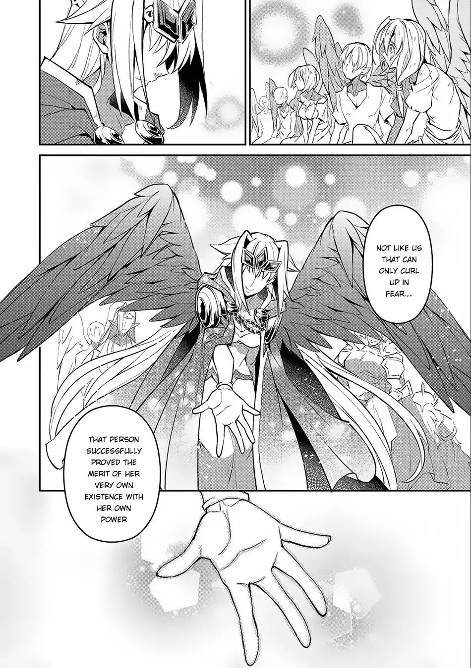 Yasei no Last Boss ga Arawareta! chapter 11 page 13