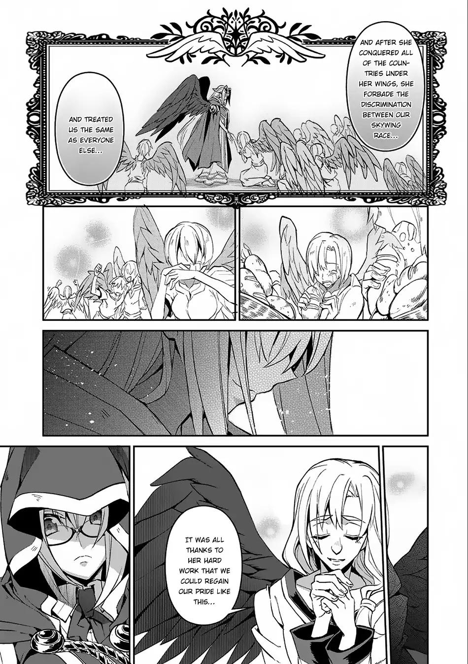 Yasei no Last Boss ga Arawareta! chapter 11 page 14