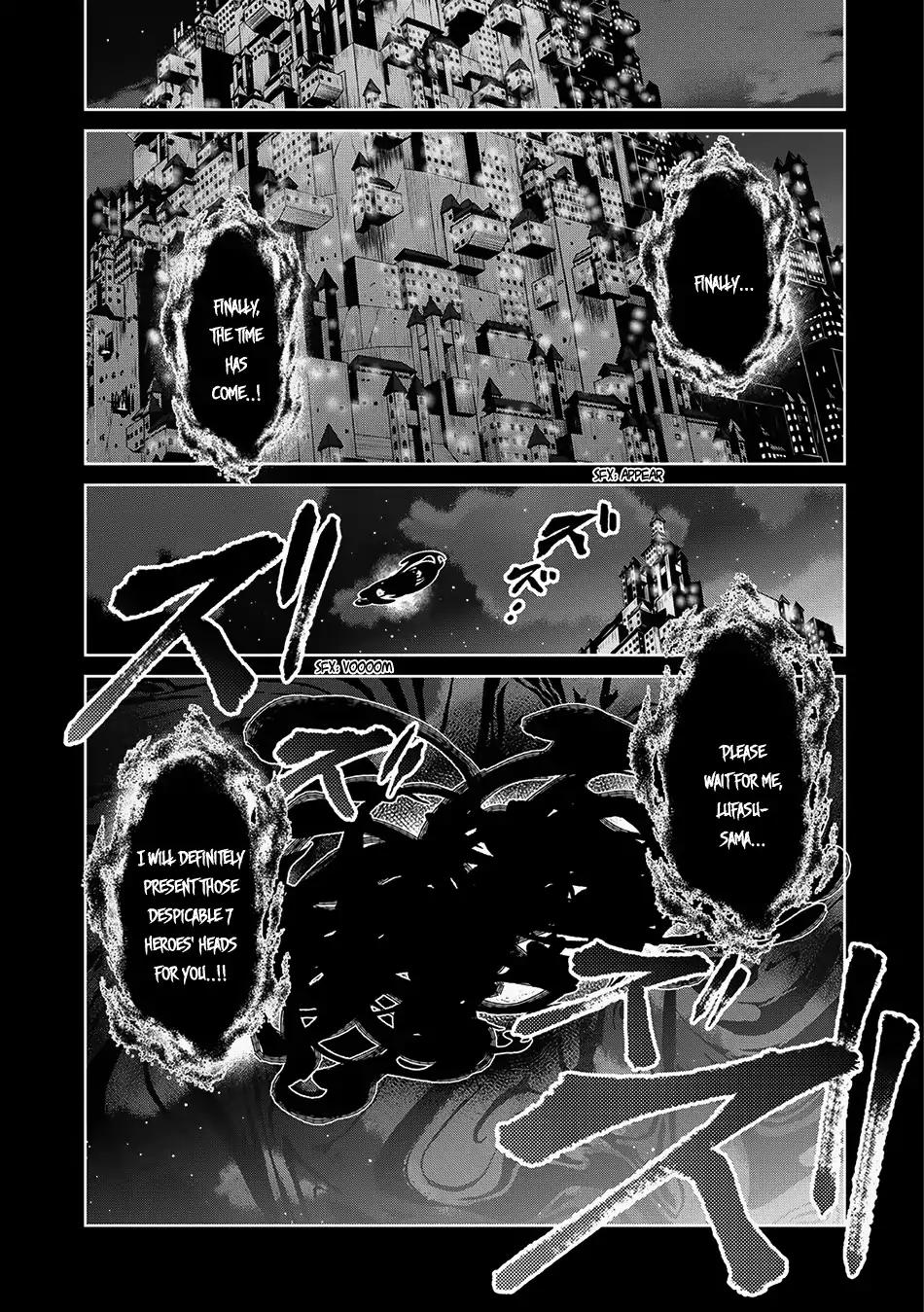 Yasei no Last Boss ga Arawareta! chapter 11 page 2