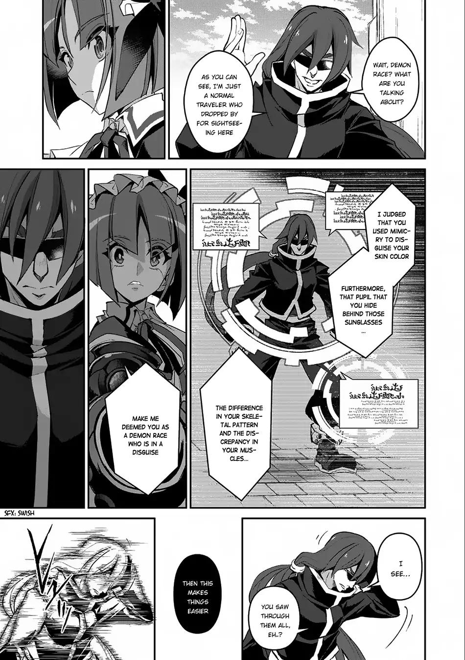 Yasei no Last Boss ga Arawareta! chapter 11 page 24