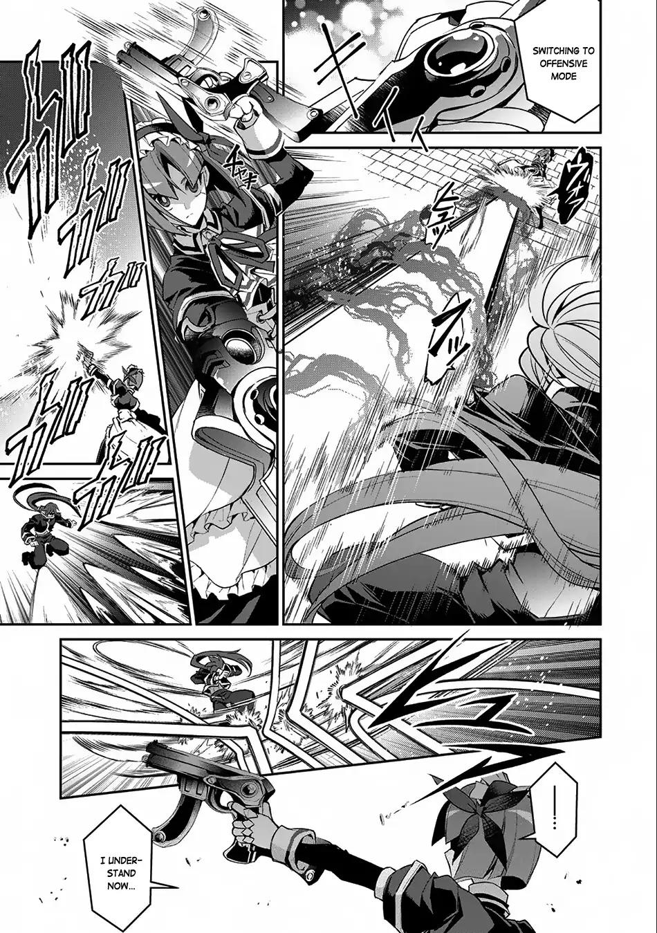 Yasei no Last Boss ga Arawareta! chapter 11 page 26