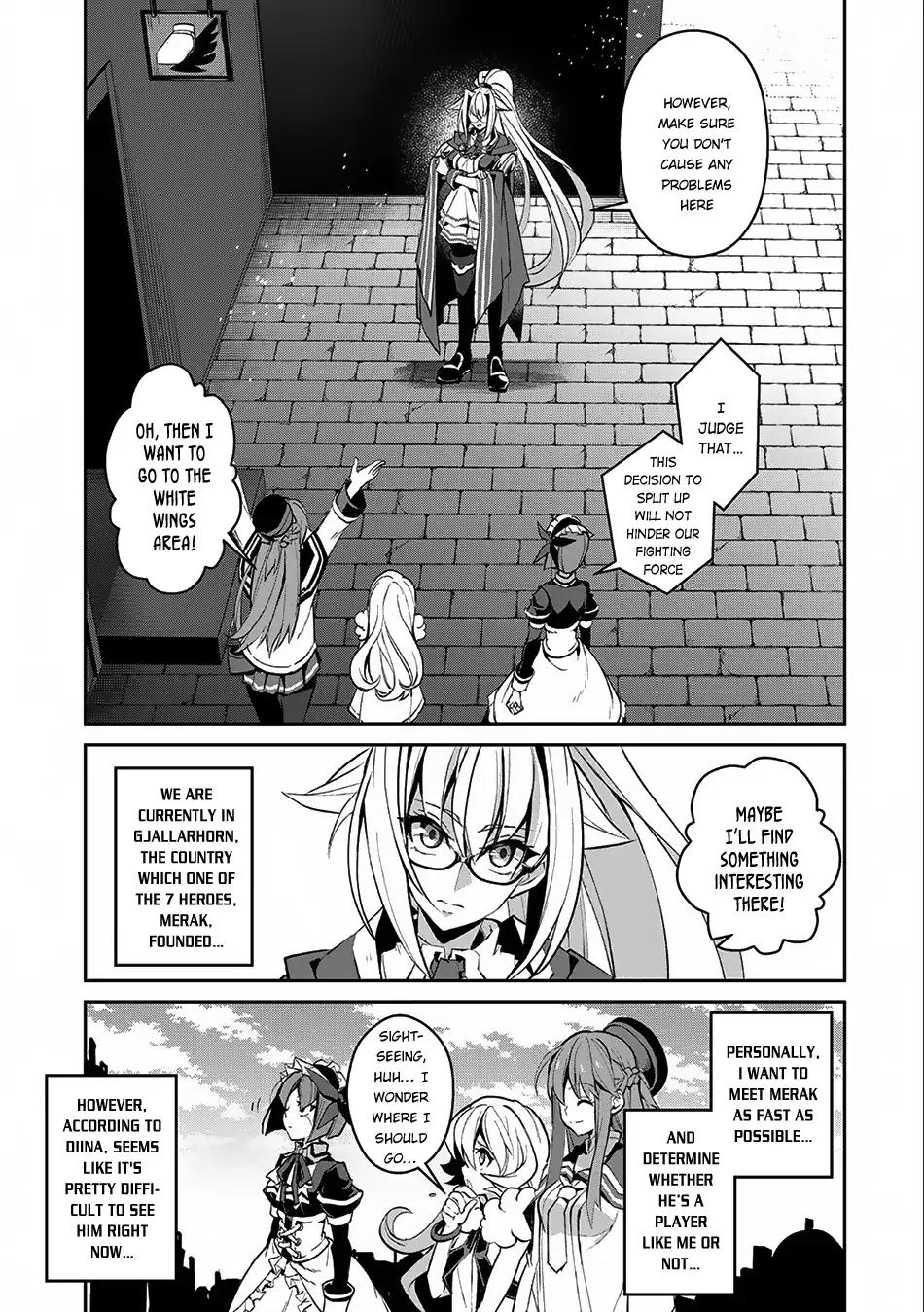 Yasei no Last Boss ga Arawareta! chapter 11 page 4